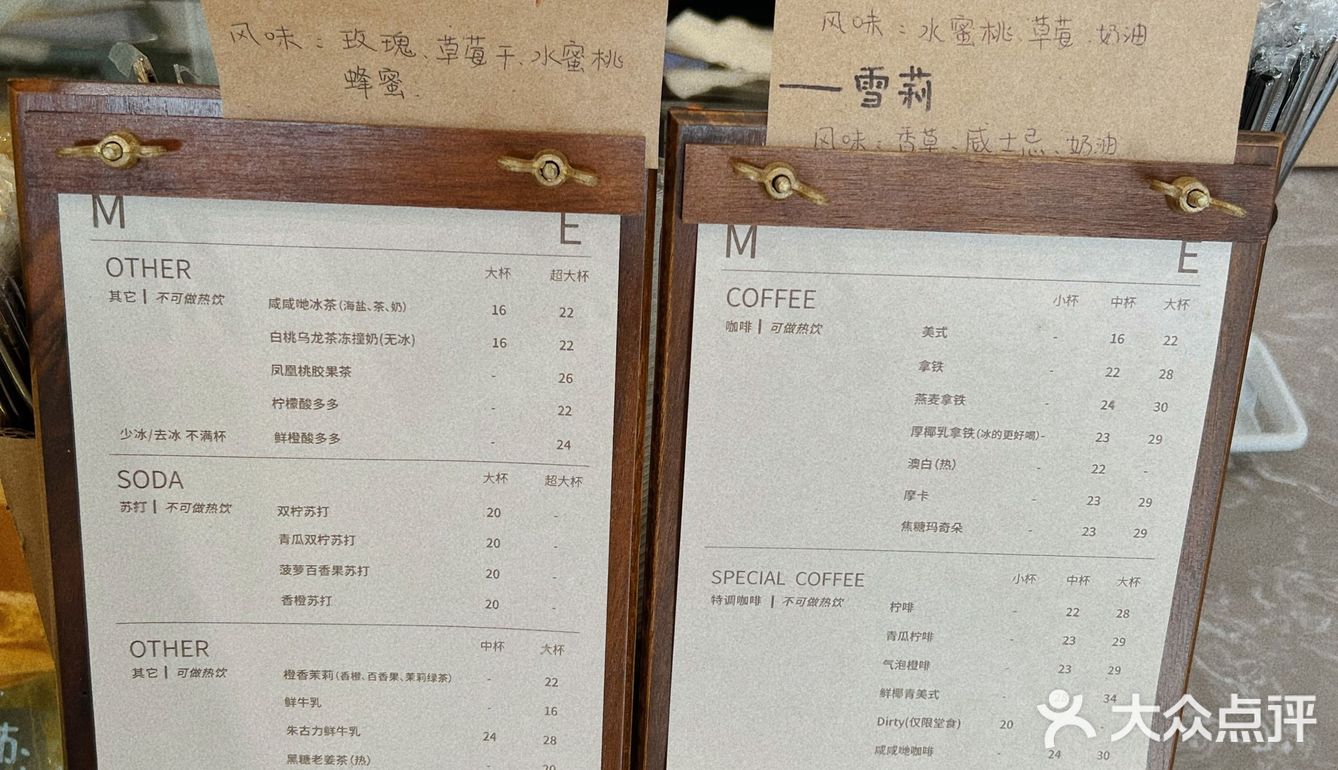 生活需要一刻空白 