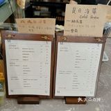 生活需要一刻空白 