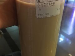 -CoCo都可(中华广场店)