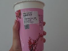 -厝内小眷村(福州永嘉天地店)