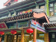 -鹊华居·地道鲁菜·海鲜·融合味(大明湖店)