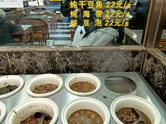 -白魁老号饭庄(安内店)