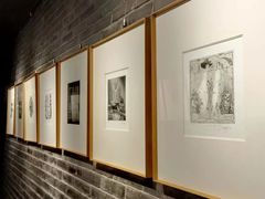 -成都钓鱼台精品酒店-品聚·成都餐厅