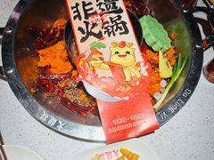 -大龙燚·旷野鲜火锅(广州首店)