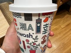 -爱欢洗ifunwash(北辰店)