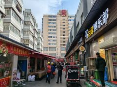 -老字号·三十一号面皮(商埠路步行街店)