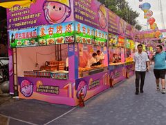 -海珠新都荟城光荟(海珠店)