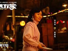 -UME影城(安贞DTS:X店)