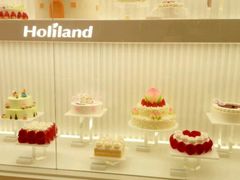 -好利来(八里庄店)