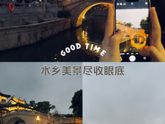 -广州西关永庆坊旅游区