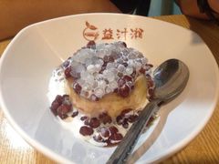 -益汁湘(三坊七巷店)