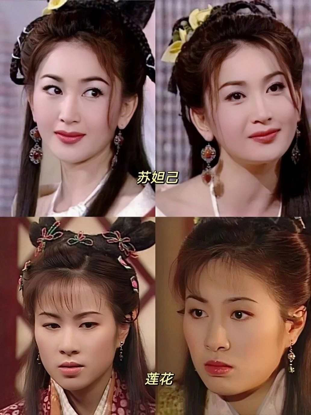 最爱的一版《封神榜》,这版苏妲己真的绝了