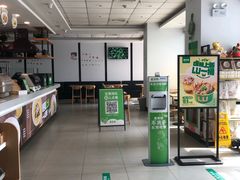 -老乡鸡(淮南西城国际店)