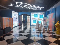 -完美世界影城(昆明翡翠湾店)