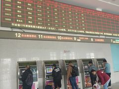 -烟台南站
