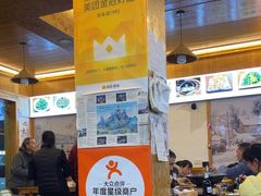 -老味道1992(武当山店)