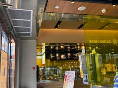 门面-麦当劳(新王府井店)