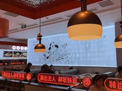 -大熊猫毛肚火锅(烟台万象汇店)