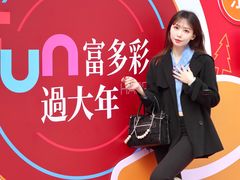 -富邦中心WEST POINT CENTRE