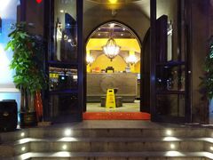门面-阿凡提餐厅(簋街店)