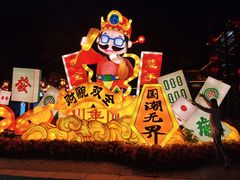 -深圳锦绣中华民俗村