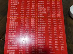 -三哥田螺(北书院街店)