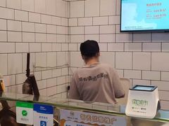 -芳叔(江南新地店)