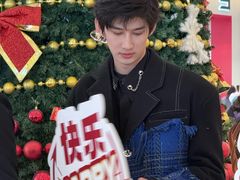 -天河城购物中心