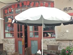 -地二手作鱼汤馄饨(上街里店)