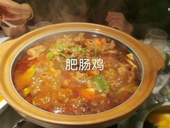 -雀蓝川菜(奥体广场店)