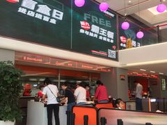 -张亮麻辣烫(哈尔滨金爵万象店)
