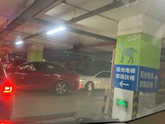 -山姆会员商店(邻瑞广场店)