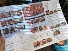 菜单-美奈小馆·越南料理(福田星河COCO Park店)