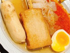 关东煮-一豚轩·烧鸟·豚骨拉面(五四路店)