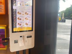 -麦当劳(开萝大道店)