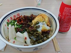 -李易面馆(高桥店)