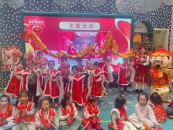 -奈尔宝·儿童乐园·亲子餐厅(苏州大悦城店)