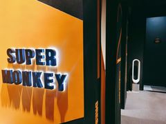 -超级猩猩健身·团课(陆家嘴中心店)