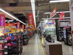 -家乐福(八宝街店)