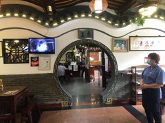 大堂-同得兴 Since·1995 传统苏式面馆(嘉馀坊店)