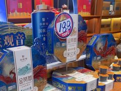 -华祥苑茗茶(翠竹路店)