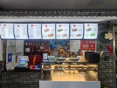 -津门张记包子铺(华昌道店)