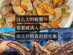 -小海豚•老字号海鲜餐厅(天涯店)