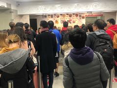 等位区-珍妮曲奇聪明小熊(尖沙咀店)
