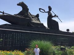 -眉山湿地公园(东坡区)