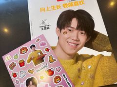 -麦当劳(卫星广场店)