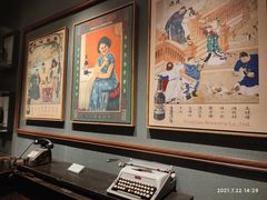 -青岛啤酒博物馆