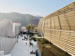 -中国宣纸文化园