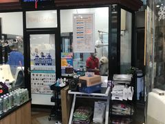 -宠小格时尚宠物生活馆(唐镇店)