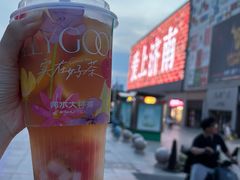 -阿水大杯茶(泉城路店)
